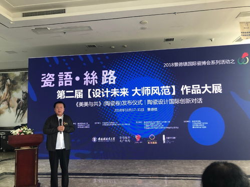 企業(yè)動態(tài)