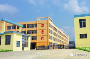 跨界 擬出資4400萬設(shè)立控股子公司,這家二級廠要進入新領(lǐng)域