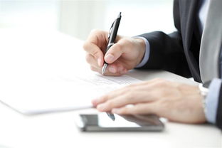 技術(shù)合同實(shí)務(wù)探討 北京知識產(chǎn)權(quán)律師視角下的風(fēng)險防范與爭議解決