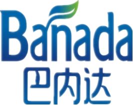 第35屆中國植保雙交會特展 前沿技術(shù)轉(zhuǎn)讓平臺上的企業(yè)風(fēng)采